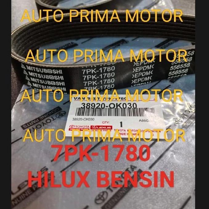 FAN VAN V BELT TALI KIPAS BELTING 7PK1780 HILUX BENSIN 7PK-1780 PROMO