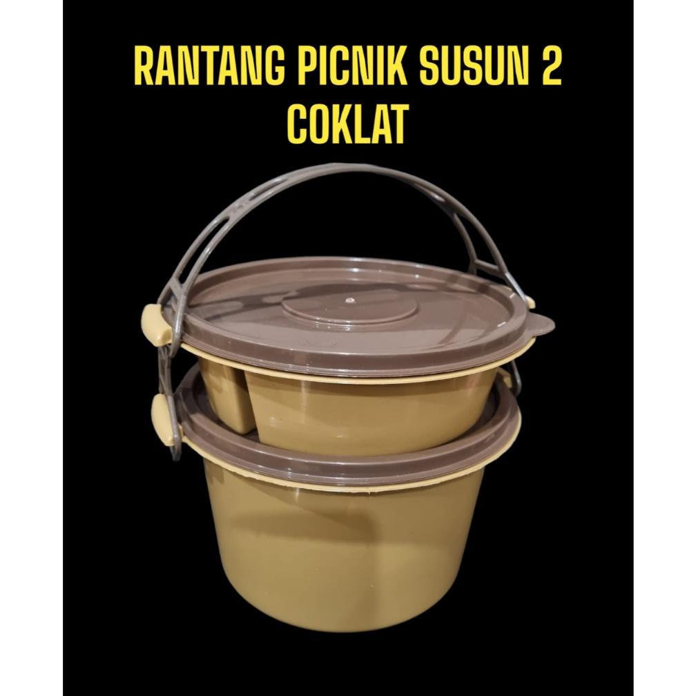 TERBARU Rantang / Rantang Souvenir / Rantang Plastik / Rantang Piknik Coklat Susun 2