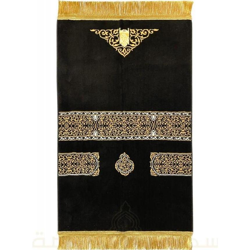 Sajadah Kiswah kabah/Sejadah Kiswah kabah original madinah