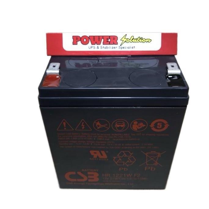 AKI UPS CSB HR1221W 12V 5AH - Baterai UPS Aki Kering Batere Accu VRLA