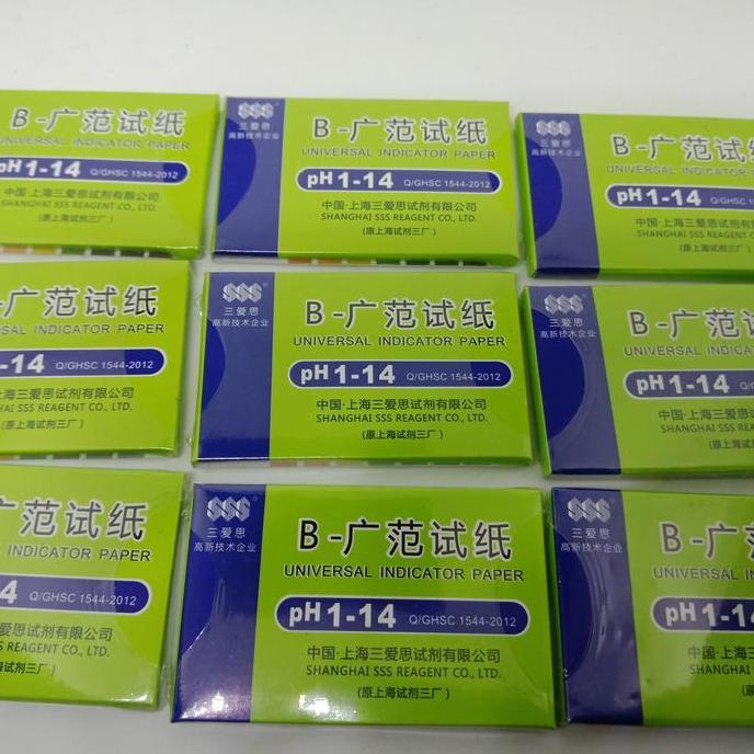 kertas PH meter pengukur PH air - Ph tester air aquarium/kertas lakmus original