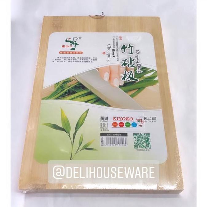 Talenan Segi Bambu Tebal Halus / Alas Sayur / Telenan Dapur