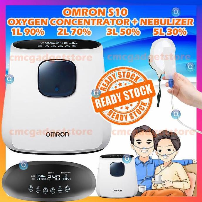 Omron S10 Oxygen Concentrator Nebulizer Oksigen Konsentrator 2 in 1