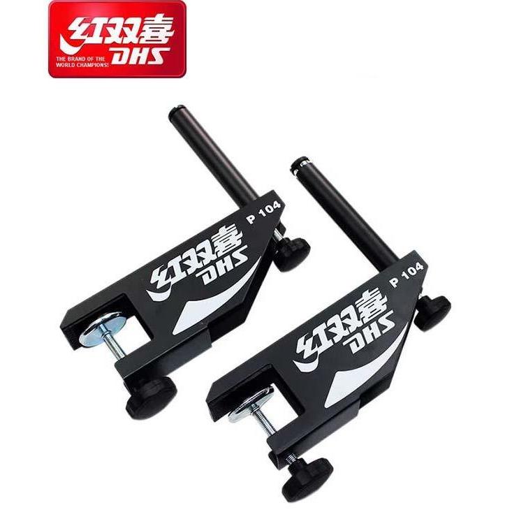 DHS Double Happiness Tiang Net / Post & Net P104