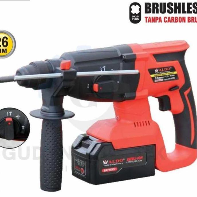 GUNMED Cordless Drill 26mm ALDO CDS-2650 / Bor Baterai Beton Rotary Hammer ALDO CDS2650 - Cordless R