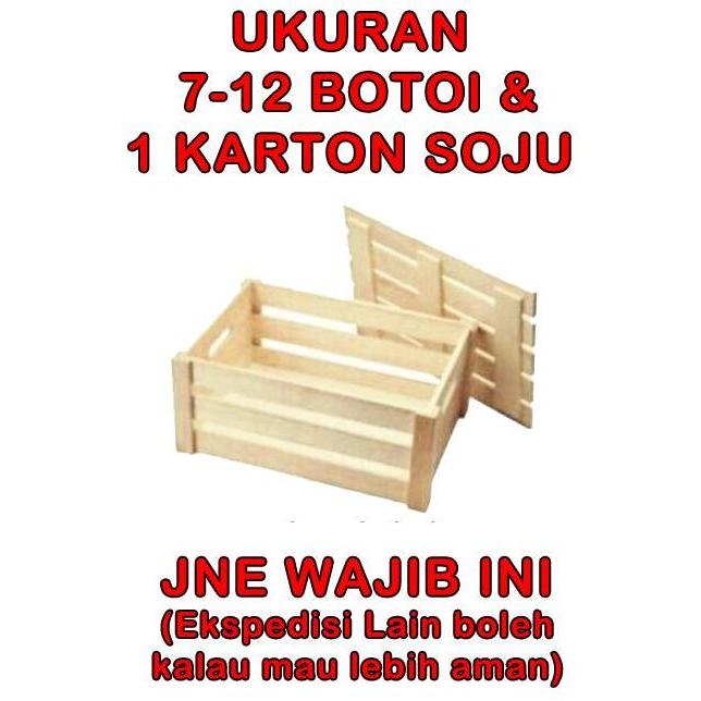 Antimateri- Peti Kayu Ukuran 7-12 Botol Besar Atau 1 Karton ( 20 Botol ) Soju