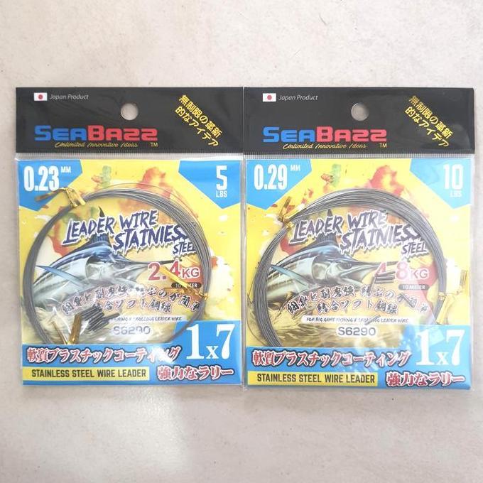 Tsurizao- Neklin / Seling Pancing / Leader Wire 1X7