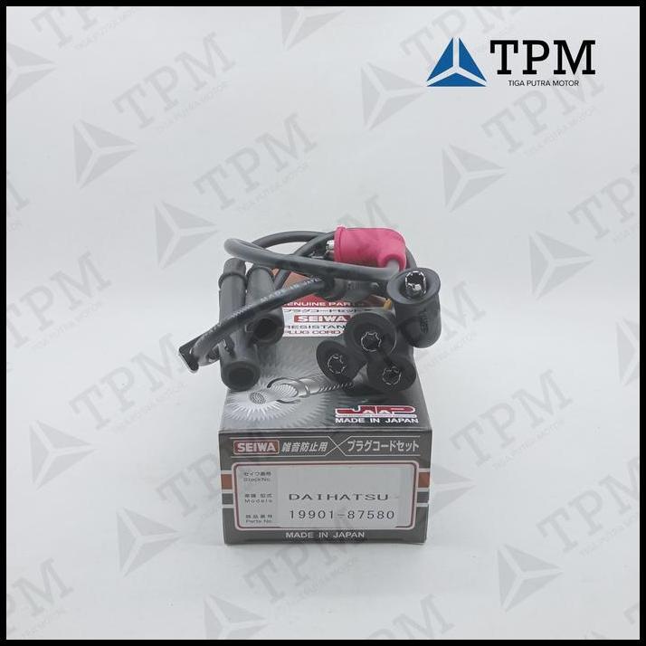 BEST DEAL KABEL BUSI ZEBRA S88 1.0 19901-87580 SEIWA JAPAN 