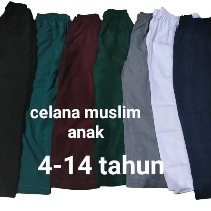 TERPOPULER celana muslim anak laki laki/celana panjang anak laki laki# Polos Dewasa Koko TERPOPULER