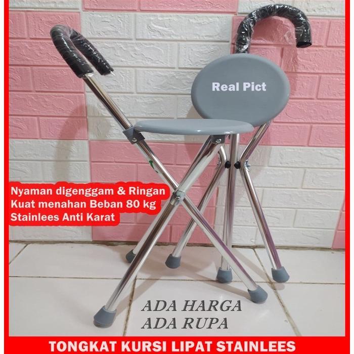Tongkat Duduk Lipat Stainles Orang Tua / Tongkat Kursi Lipat / Kursi Bangku Sholat /Tongkat Jalan Or