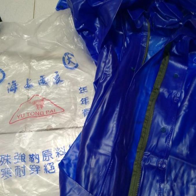 Jas hujan & Mantel Nelayan & Taiwan bahan karet pvc tidak mudah sobek