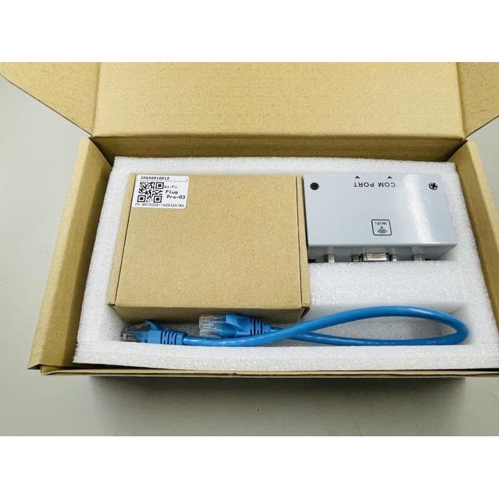 Sako Wifi Extension - Wifi Plug Pro - Hybrid Inverter