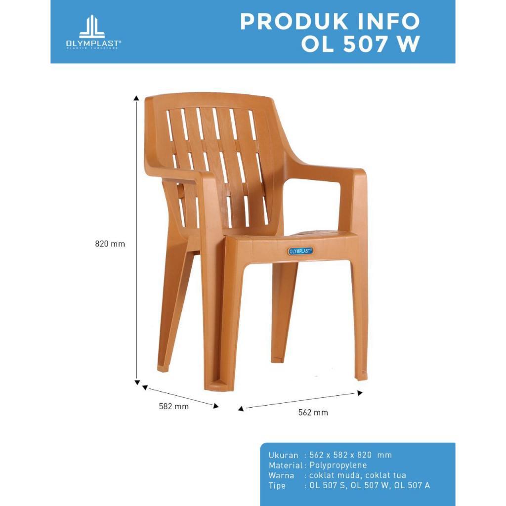 1 Set 2 Kursi Santai Plastik Ol 507 Rotan + Meja / Kursi Teras / Kursi Taman / 1Set Kursi Taman (Khu