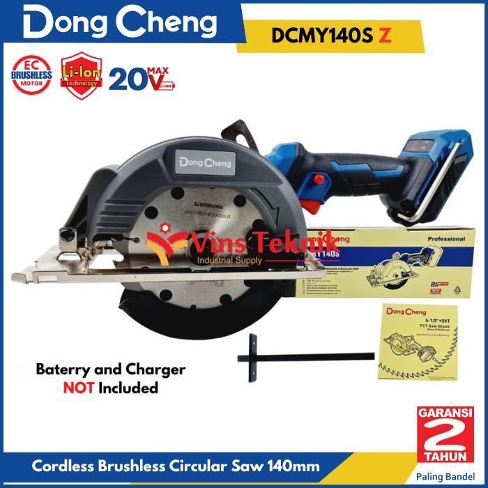 Brushless Gergaji kayu Circular Saw DCMY 140 DONGCHENG DCMY140S Z