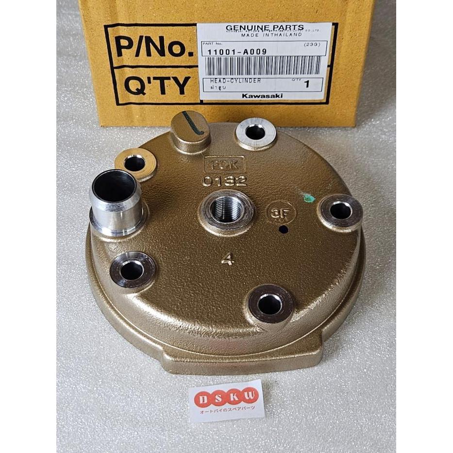 Cylinder Head Ninja 150 RR PDK GOLD KGP 11001-A009