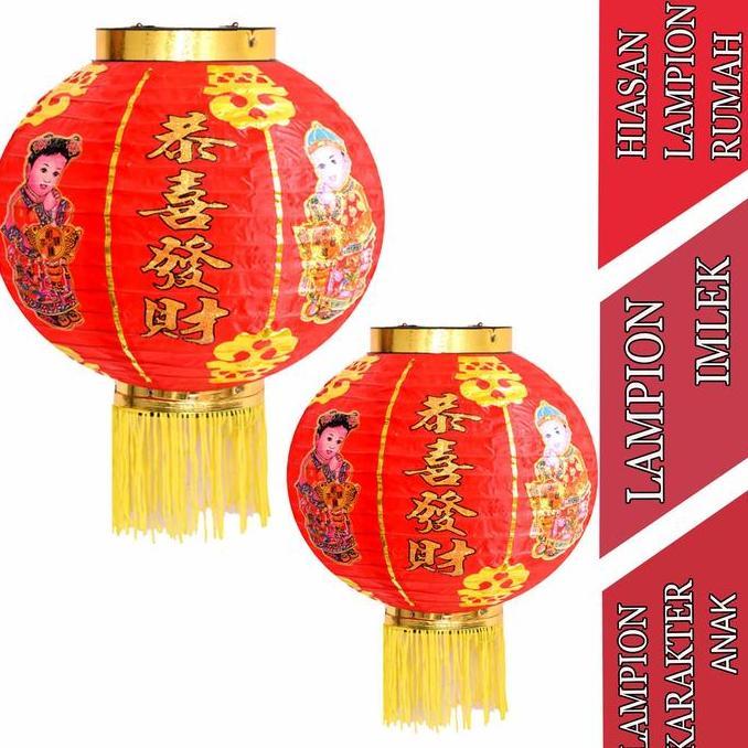 Hiasan Imlek Lampion - Lampion Gantung Imlek - Lampion Anak