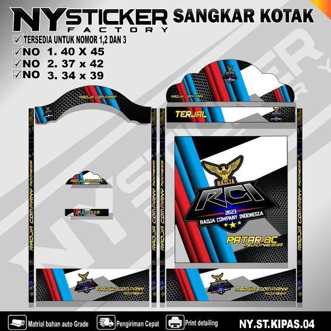 TERMURAH - Stiker Decal Sangkar Kipas Kotak Sticker Sangkar burung Kotak Kacer Pentet No 1, 2, 3