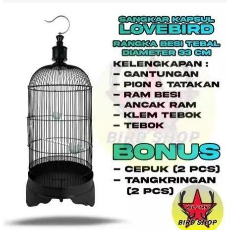 NEW - sangkar kapsul love bird promo murah meriah Sangkar Besi Kapsul D33 Tebok Plastik Diameter 33 