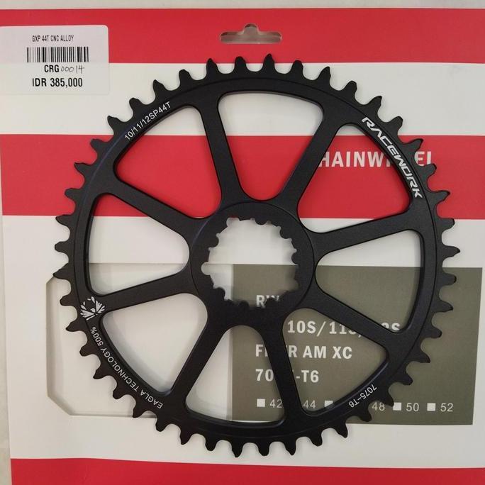 arm crank GXP Racework HT2 alloy CNC