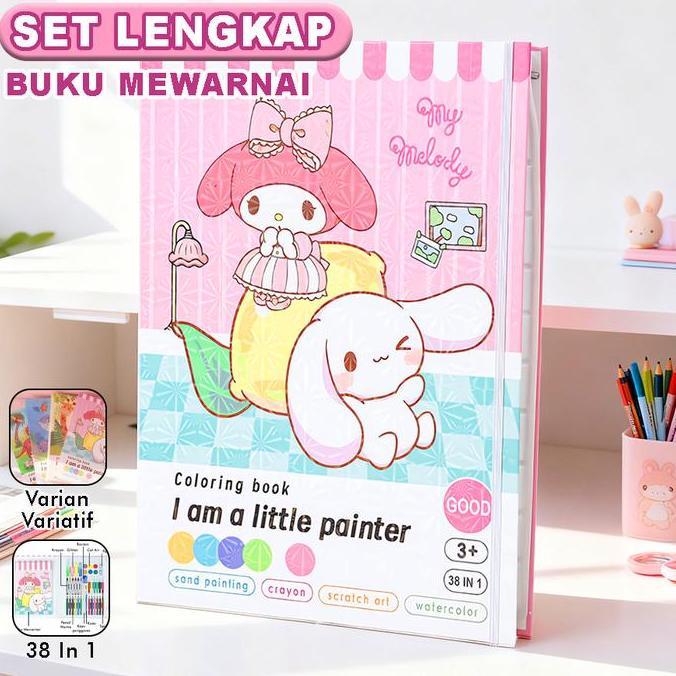 Buku Mewarnai Set Lengkap Buku Gambar 1 Set Pensil Warna Glitter Cat Air Perlengkapan Seni TZ-0412