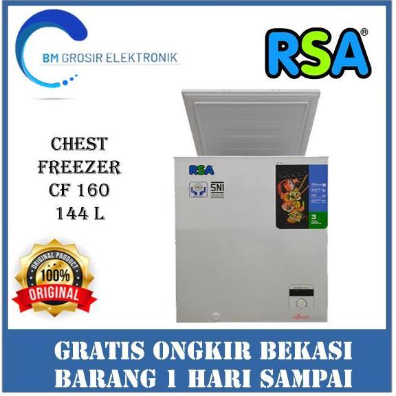 RSA CF 160 Chest Freezer (144 L)