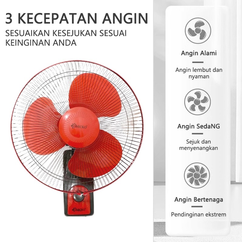 Wall Fan 16Inch / Kipas Angin Tembok / Kipas Angin Tempel Dinding 16 Inch Kipas Dinding