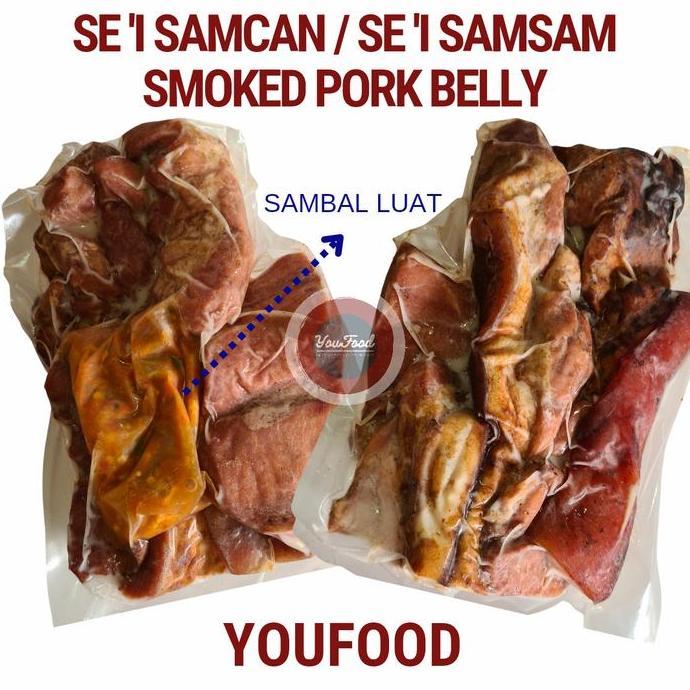 Sei Babi Asap Kupang / Sei Daging Babi Asap Khas Kupang - 500gr