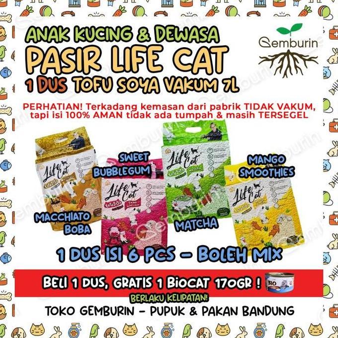 TERBARU - [1 DUS] Life Cat Soya Pasir Kucing Tofu Gumpal 7L / Lifecat Soya 7 Liter Food Grade Aman U
