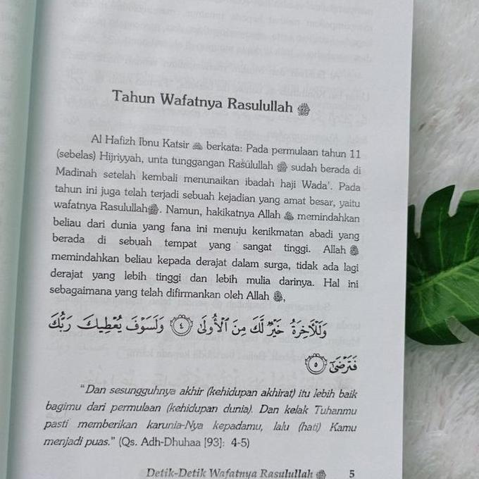 Ready Buku Detik-Detik Wafatnya Rasulullah - Proses Wafatnya Nabi Lengkap