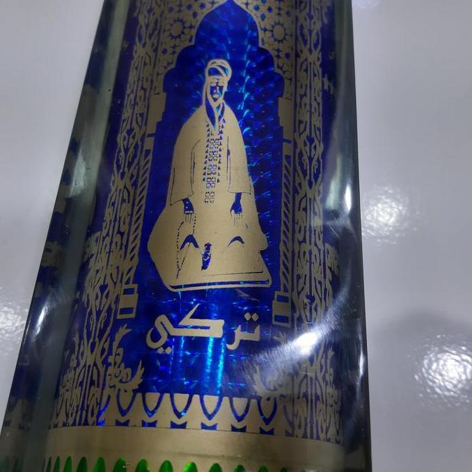 Barang Antik Buhur Panjang Magribi Madat Turki