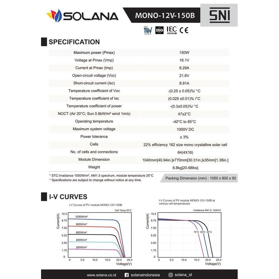SOLANA SOLAR CELL/PANEL SURYA/SOLAR PANEL MONOCRYSTALLINE 12V 150WP