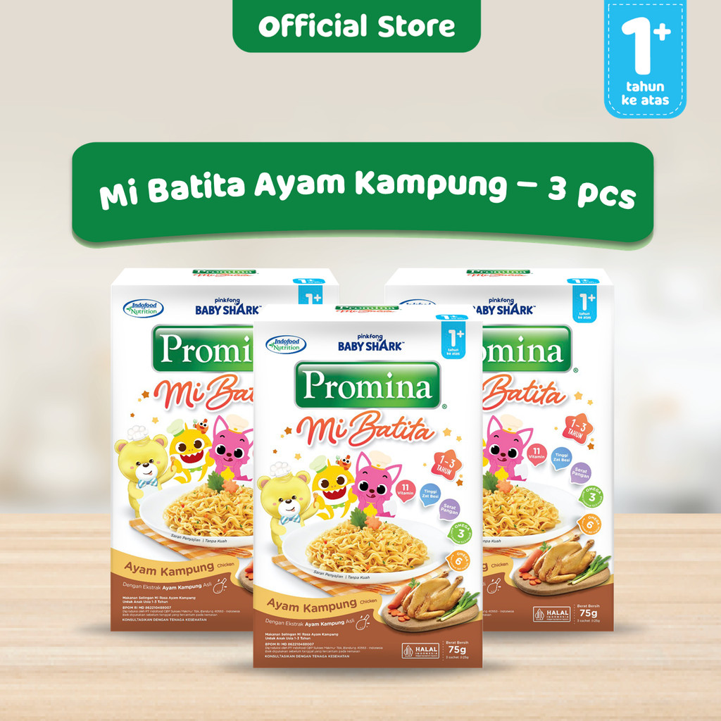 Promina Mi Batita Ayam Kampung 75 g x 3 Pcs