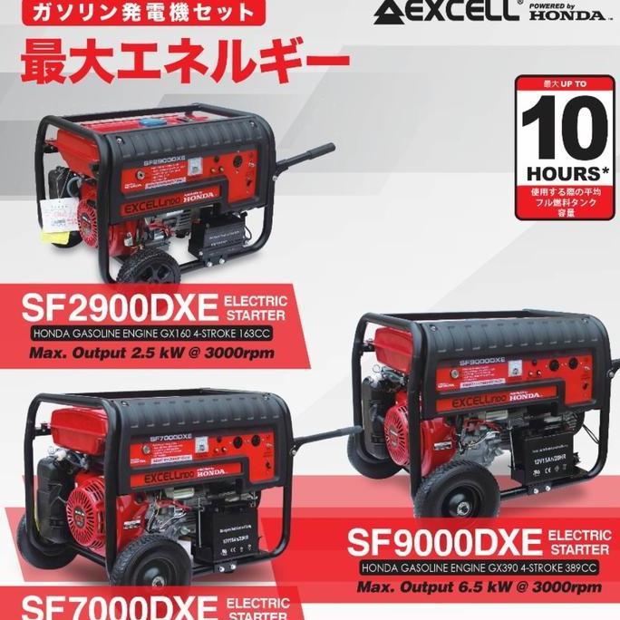 ```````] Genset HONDA EXCELL SF2900 / SF 2900 DXE Honda 2500 watt SF 2900 DXE