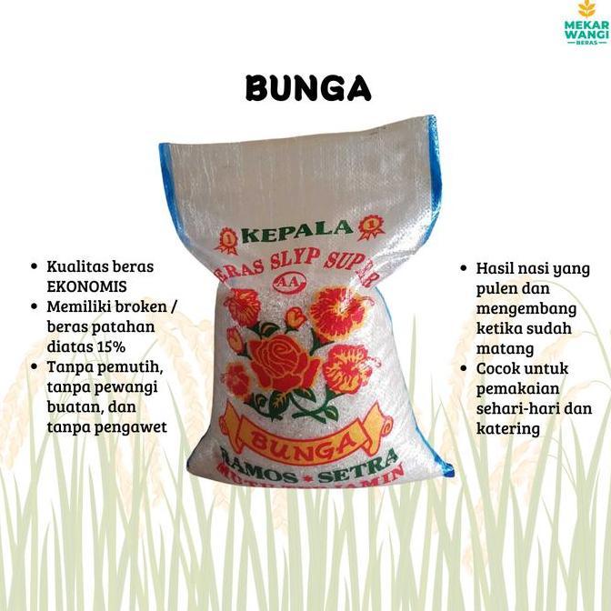 BERAS SR EMPAT BUNGA 10Kg