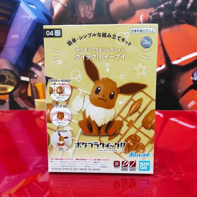 Promo POKEMON EEVE MODEL KIT BANDAI Diskon