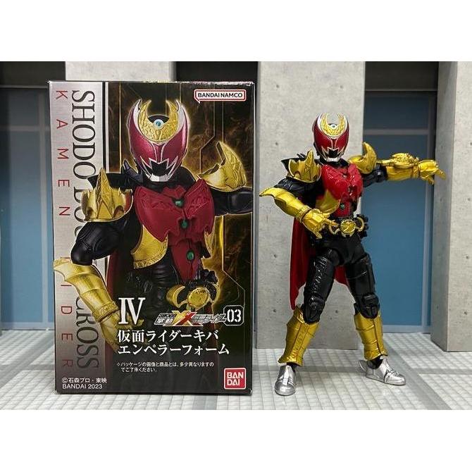 SHODO-XX Kamen Rider 3 [2/SET] Kiva Kivat & Emperor Form HEISEI Wataru