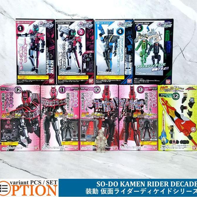 SO-DO Kamen Rider Zi-O RIDE PLUS VS SODO Decade Complete Form 21 Diend Option Weapon Parts Set 110mm
