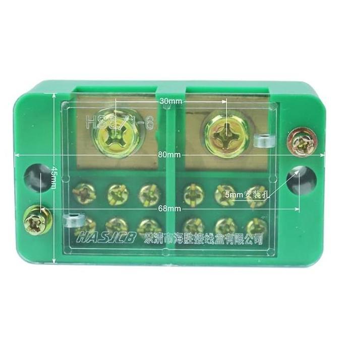 AC/DC Wire Combiner (2-IN to 6-OUT) Junction Box Solar Panel Surya