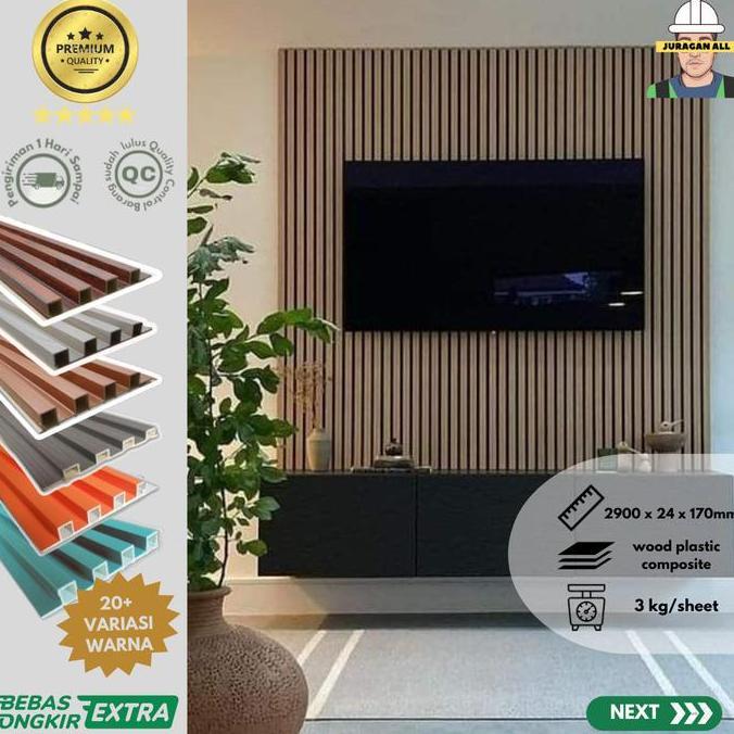 TERLARIS WPC WALL PANEL 3 METER 3D (PREMIUM) (2900 X 170 X 24MM) / WPC WALLPANEL / WPC WALL PANEL / 