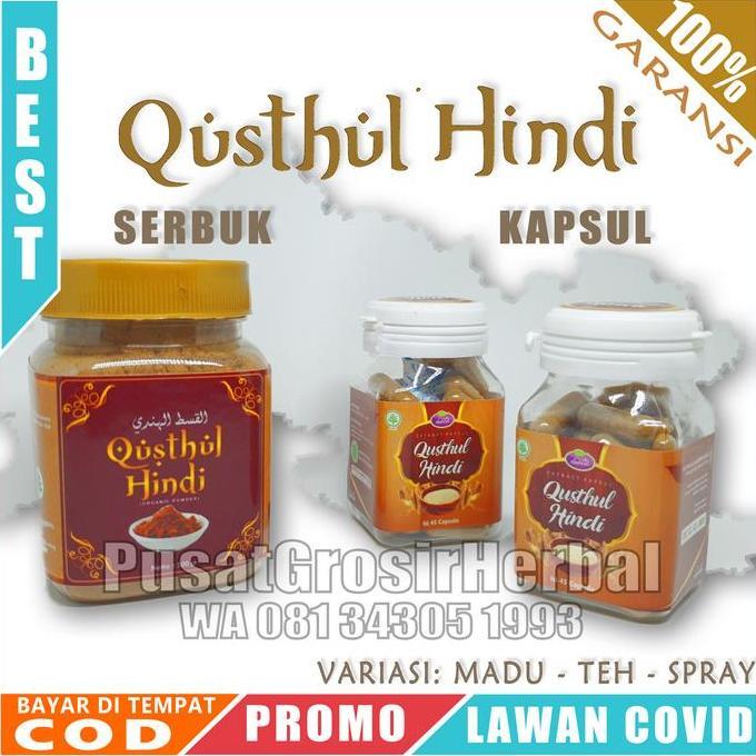 ORIGINAL QUSTHUL HINDI - qustul qist qust al hindi 45 50 100 gram serbuk kapsul