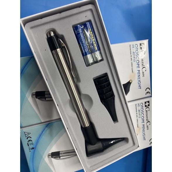 Otoskop GC / Otoskop General Care terlaris