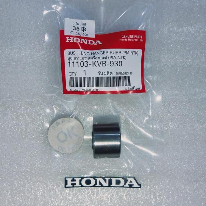 BOSH ARM BOSH FORK BUSHING ARM BEAT SCOOPY VARIO PCX ADV ORIGINAL AHM