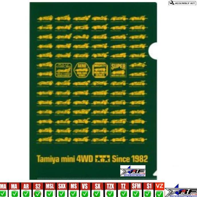 TAMIYA 67045 CLEAR PLASTIC FOLDER A4-SIZE (MINI 4WD, GREEN)