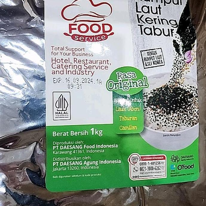 Bon nori 1Kg Nori tabur 1kg Gim bori 1kg