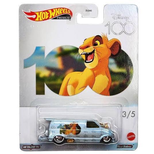 New  979S 1985 CHEVY ASTRO VAN LION KING DIECAST HOTWHEELS HOT WHEELS