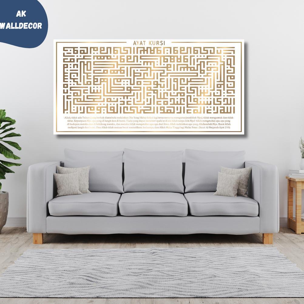 Promo Ak Walldecor Kaligrafi Ayat Kursi Ukuran Jumbo Hiasan Dinding