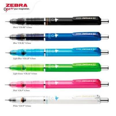 Zebra Pensil Mekanik Delguard