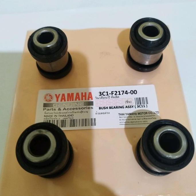 NEW Bosh Monoshock VIXION Bosh unitrack Vixion original thailand