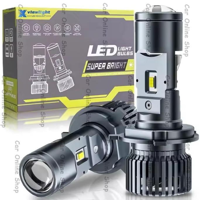 TERBARU - Lampu Mini Projie HI/LO Beam 6000K 80W H4 LED Canbus Projector LED Lights For Car Mini Len
