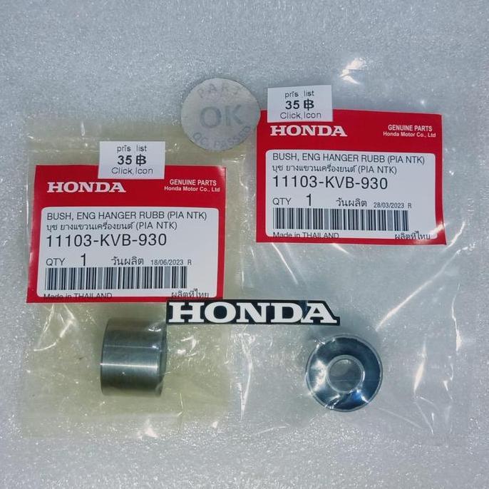 NEW BOSH ARM BOSH FORK BUSHING ARM BEAT SCOOPY VARIO PCX ADV ORIGINAL AHM